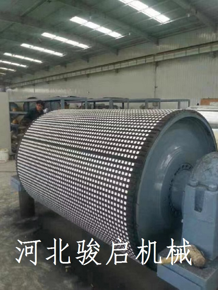 滾筒