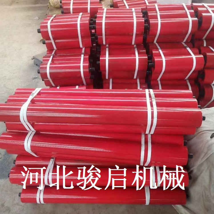 烤漆托輥