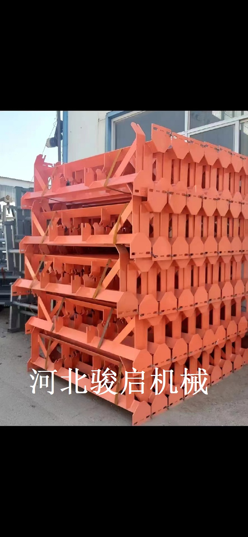 烤漆托輥支架