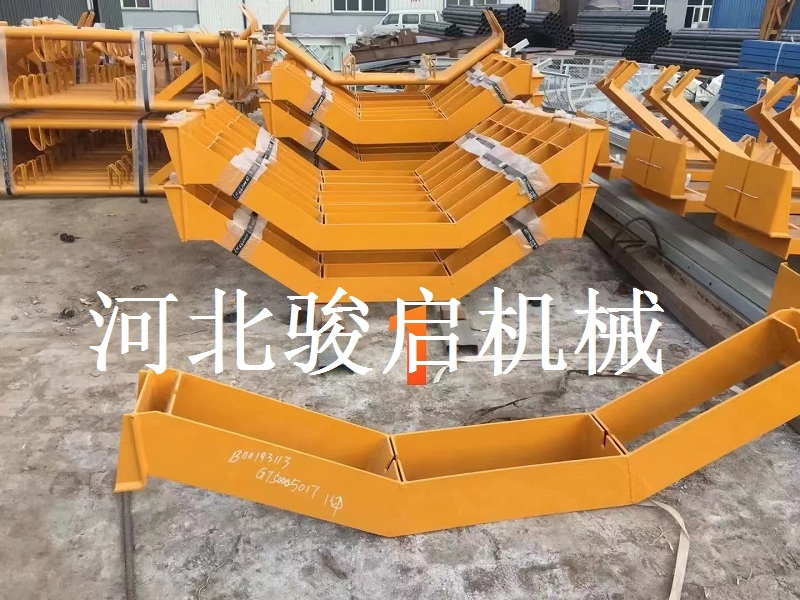 烤漆托輥支架