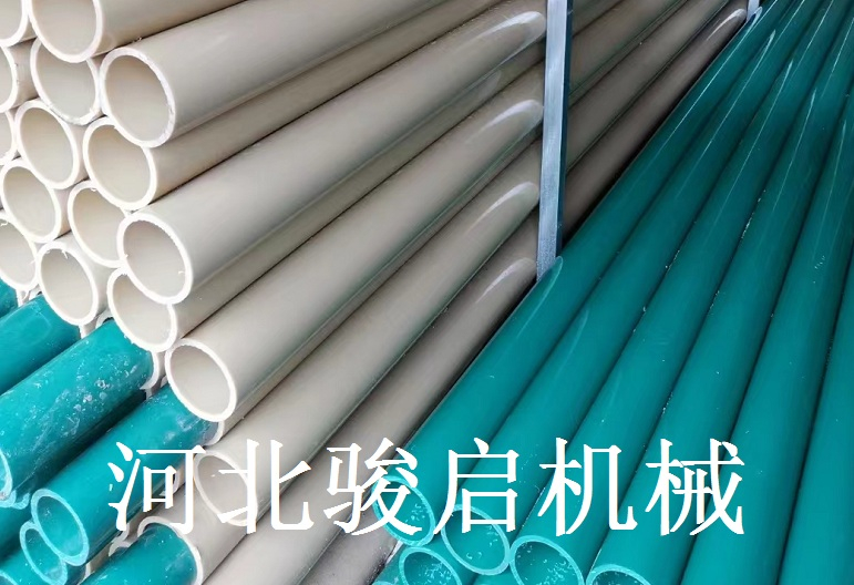 高分子托輥