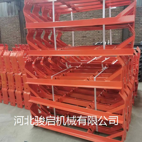 托輥支架